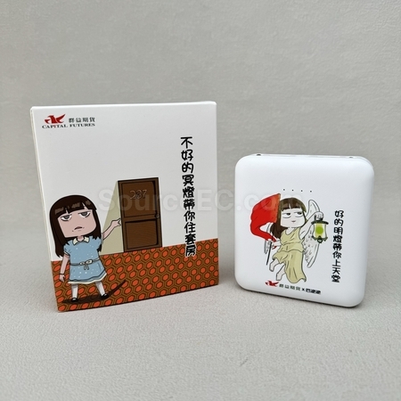 Corporate Gifts