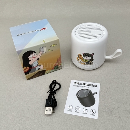 Corporate Gifts