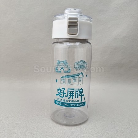 Corporate Gifts