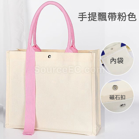Customization Cotton Canvas Bag Corporate Gifts