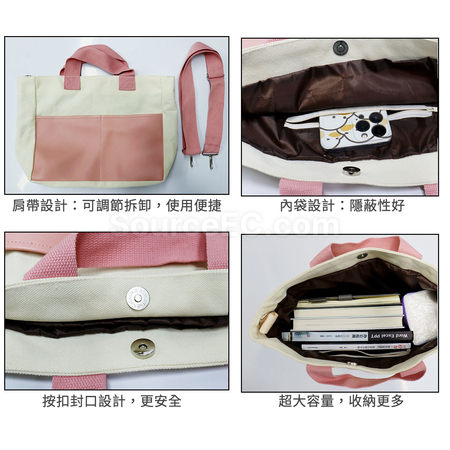 Customization Canvas Handheld Bag Corporate Gifts