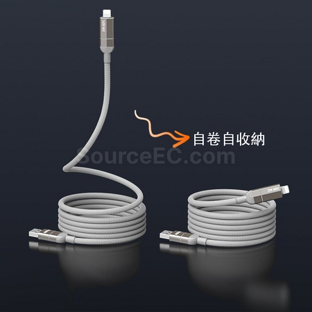 Customization Four-In-One Magnetic Charging Cable Corporate Gifts