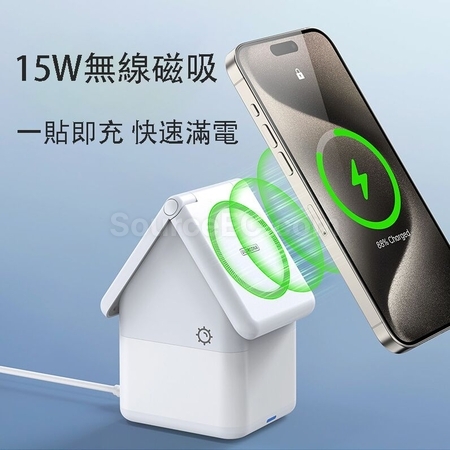 Customization 4-in-1 Creative Magnetic Wireless Charger Corporate Gifts