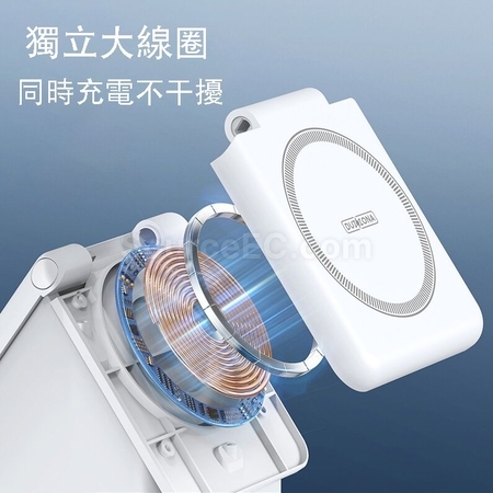 Customization 4-in-1 Creative Magnetic Wireless Charger Corporate Gifts