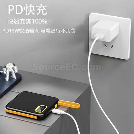 Customization Comes With A Fast Charging Mobile Power Bank Corporate Gifts