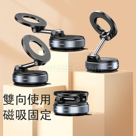 Customization Vacuum Suction Cup Phone Holder Corporate Gifts