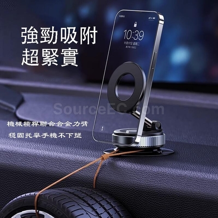 Customization Vacuum Suction Cup Phone Holder Corporate Gifts