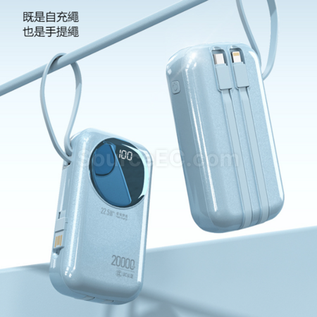 Customization Comes with a fast charging mobile power bank Corporate Gifts