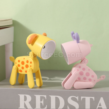 New Mini Gift Night Light