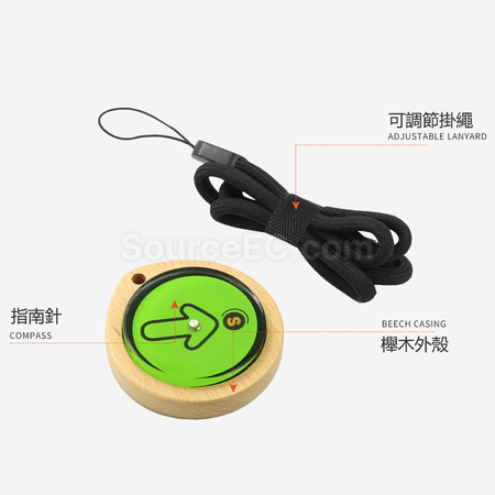 Customization Beech Compass Corporate Gifts