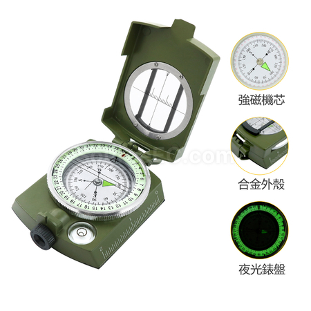 Customization Outdoor Multifunctional Camping Noctilucent Compass Corporate Gifts