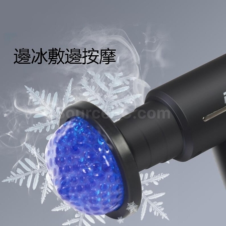 Customization Hot and Cold Fascia Gun Corporate Gifts