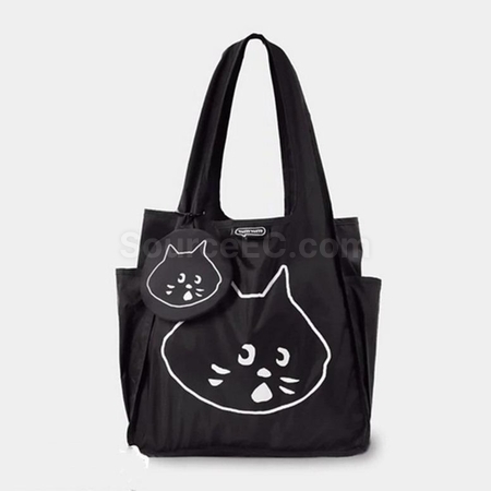 Folding Shopping Bag