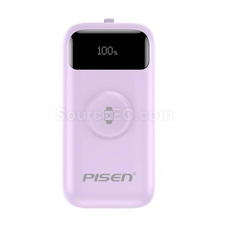 Customization Mini Portable Power Bank With Built-In Cable Corporate Gifts