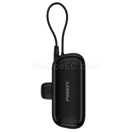 Customization Mini Capsule Mobile Power Bank Corporate Gifts
