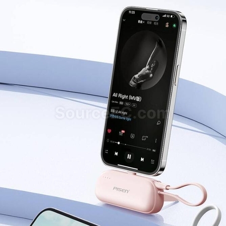 Customization Mini Capsule Mobile Power Bank Corporate Gifts