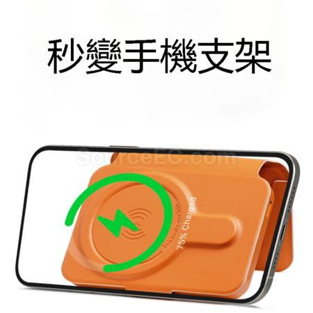 Customization Magnetic Card Holder Wireless Power Bank Corporate Gifts