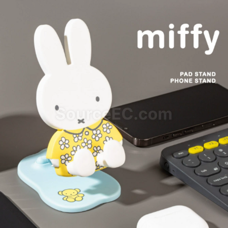 Customization Miffy Rabbit Folding Phone Stand Corporate Gifts