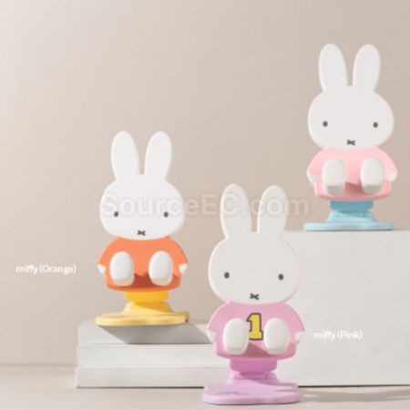 Customization Miffy Rabbit Folding Phone Stand Corporate Gifts