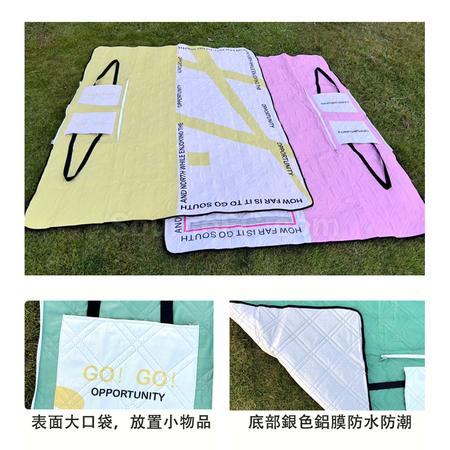 Customization Picnic Blanket Corporate Gifts