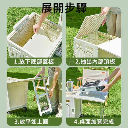 Customization Folding Pull Cart with Cover Corporate Gifts
