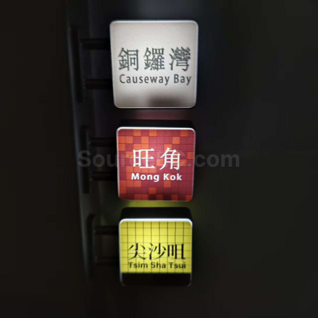 Customization Luminous Refrigerator Magnet Corporate Gifts