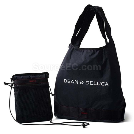 Customization Foldable Multi-Purpose Bag Corporate Gifts