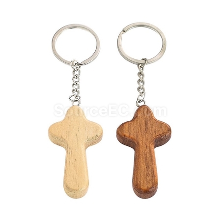 Wooden Keychain