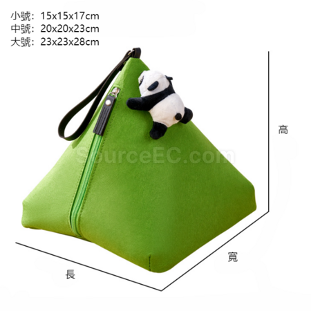 Customization Panda Zongzi shopping bag Corporate Gifts