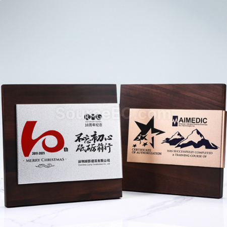 Wooden Award Seat