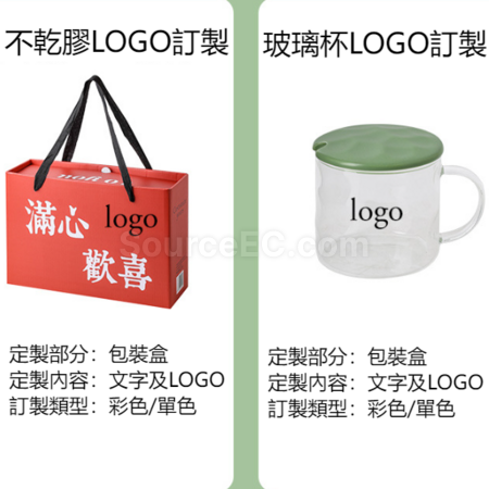 Customization Creative And Practical Coaster Gift Box Corporate Gifts