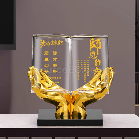 Crystal Trophy