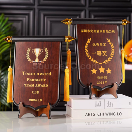 Wooden Pennant Trophy