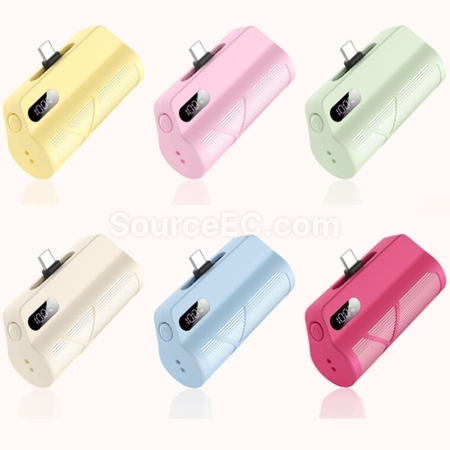Customization Plug Free Rotation To Choose Mini Charging Capsule (Mobile Power) Corporate Gifts
