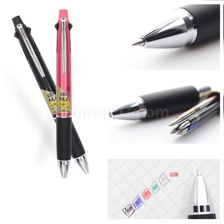 Customization Japanese Mitsubishi Multi-Function Pen (Four-Color Pen + Pencil) Corporate Gifts