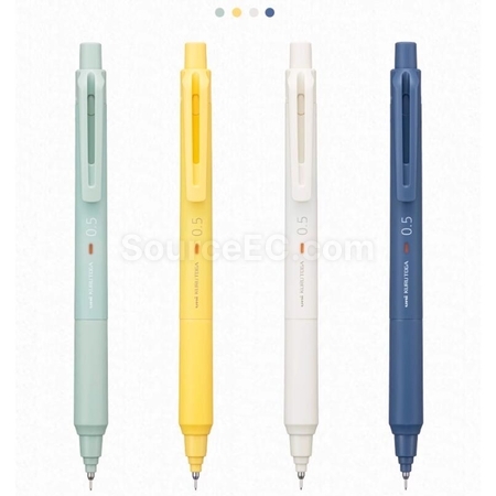 Japan Uni Mitsubishi Automatic Pencil
