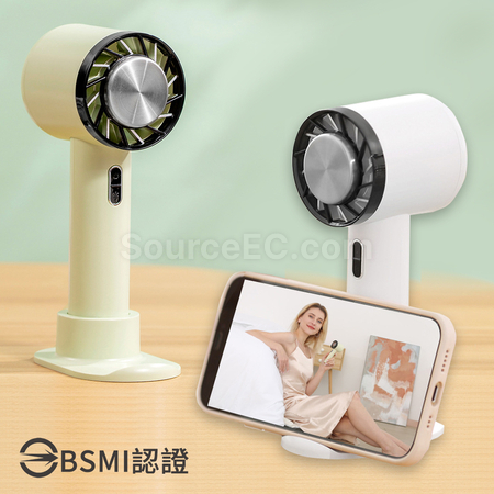 Portable Ultra Freeze Fan
