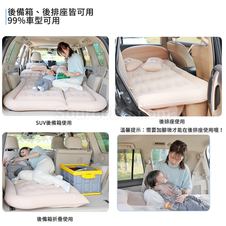 Customization Outdoor Inflatable Mat Corporate Gifts