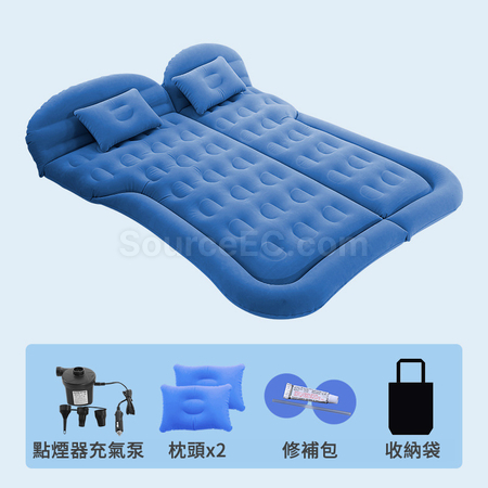 Customization Outdoor Inflatable Mat Corporate Gifts