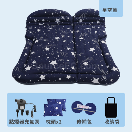 Customization Outdoor Inflatable Mat Corporate Gifts