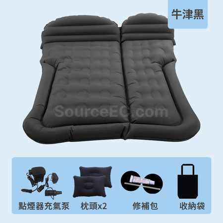 Customization Outdoor Inflatable Mat Corporate Gifts