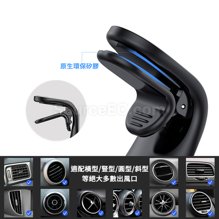 Customization Magnetic Car Phone Holder Corporate Gifts