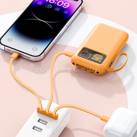 Power bank