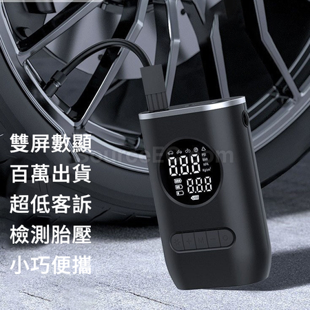Customization Cordless Tire Inflator Portable Air Compressor Corporate Gifts