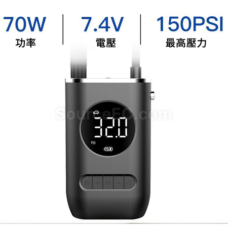 Customization Cordless Tire Inflator Portable Air Compressor Corporate Gifts