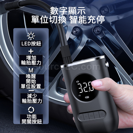 Customization Cordless Tire Inflator Portable Air Compressor Corporate Gifts
