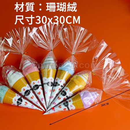 Customization Ice Cream Small Towel Corporate Gifts