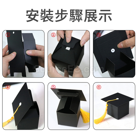 Customization Graduation Cap Gift Box Corporate Gifts