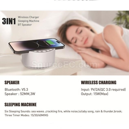 Customization White Noise 15W Wireless Charging Bluetooth Multi-Function Speaker Corporate Gifts