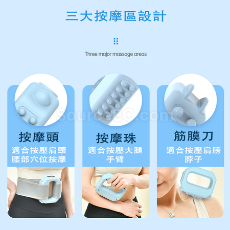 Customization Muscle Massager Corporate Gifts